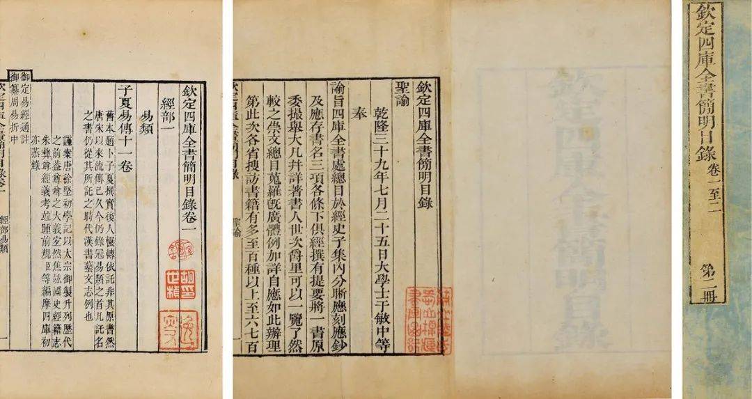什么荿盛成语_成语故事简笔画(3)