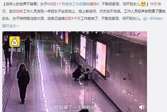 怎么变得冷漠不近人情 ca35902162bf4708a09e7610ceab32a1.jpeg