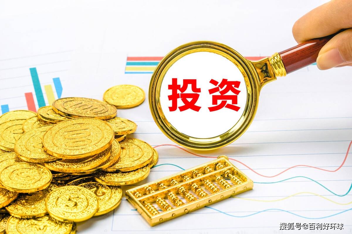 黄金基金买哪一个产品好 cb96619d8cde48bc8830bb67a4c15006.jpeg