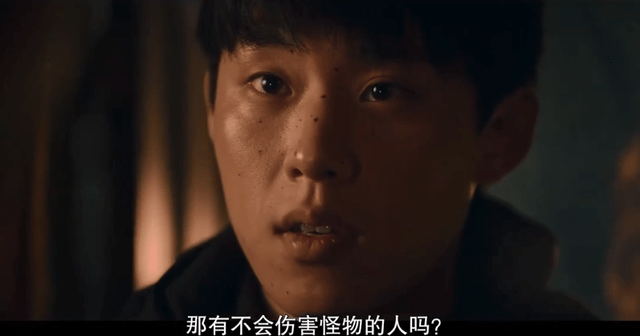 丧尸片最可怕 cc6f38603a184711b9bb2b9856cb6815.png