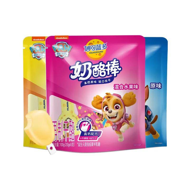 f58ce5da0d59461ab2a642d1681765d1.jpeg