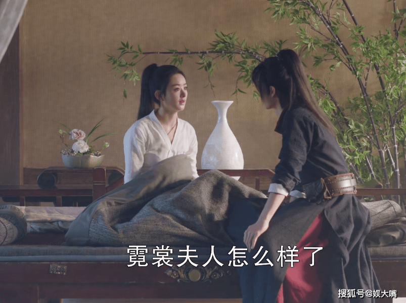 原创谢允检查周翡伤势摸完胳膊摸肩膀最后把周翡惹毛了