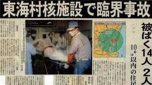 死法最痛苦的日本人被医生强行救治83天每天目睹自己皮肤腐烂