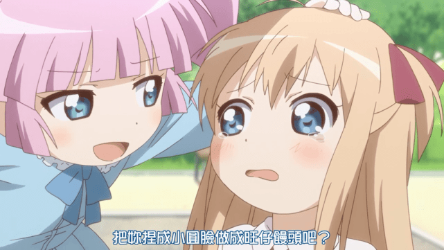 55739780e3744fb4a5bd122bd9ffd94f.png