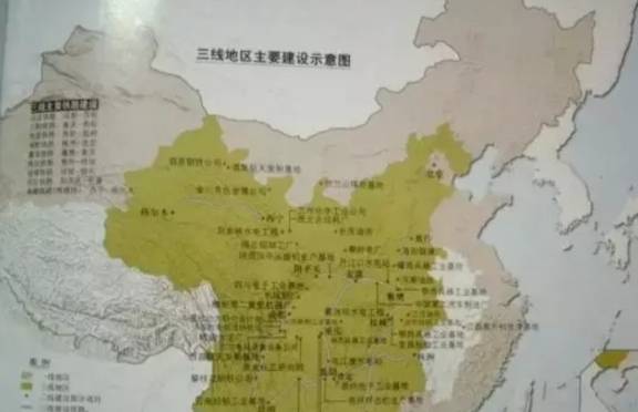 全国第一个以"三线建设"为主题的博物馆,就在贵州这座