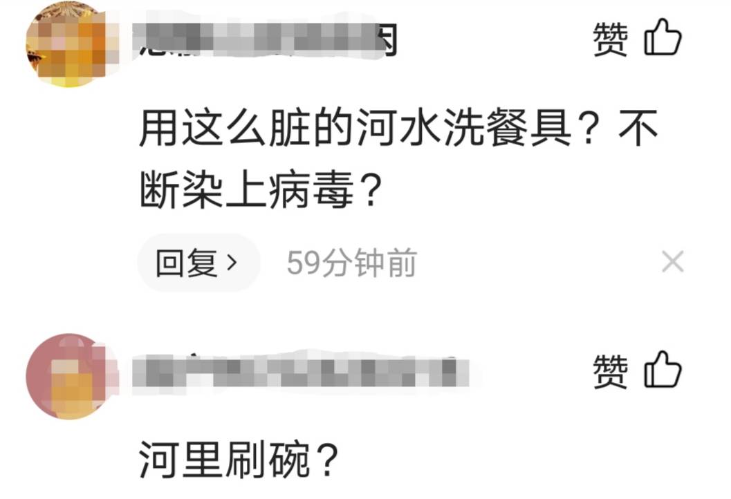 成语义什么妇_语义重复用什么符号