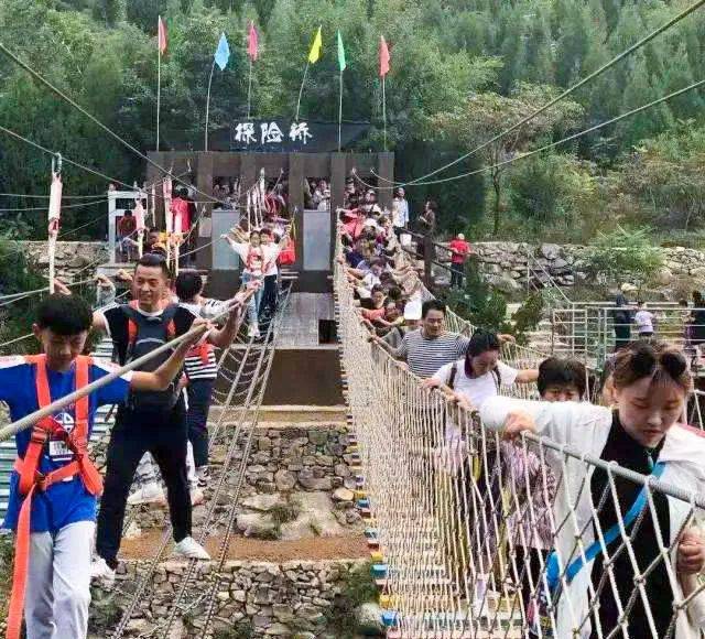 网红拓展区小勇士拓展园石崮寨拓展基地熔炼团队,挑战自我 拓展体验
