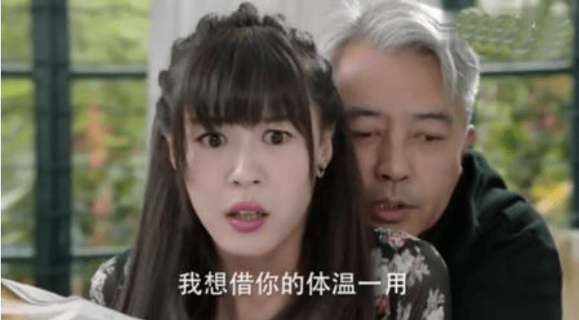 所以有一些导演也更加抓住这样的机会,他们不再去拍电视剧,因为要给