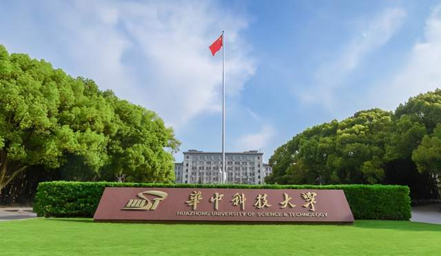 2020年全省大学排名_艺考解答——全国31省市排名前十的美术院
