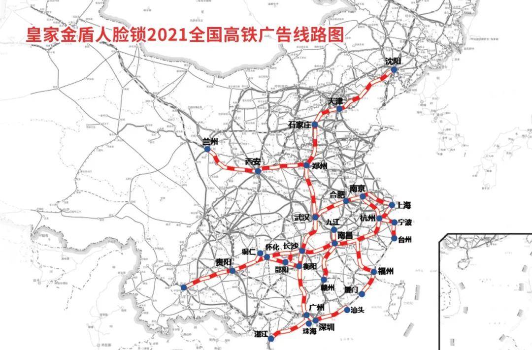 绥化2021人口多少人口_2021绥化疫情防图片(2)