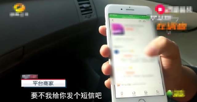 大众点评是哪个平台外卖 ebadc2be32d64f8ea394a563292d2939.jpeg