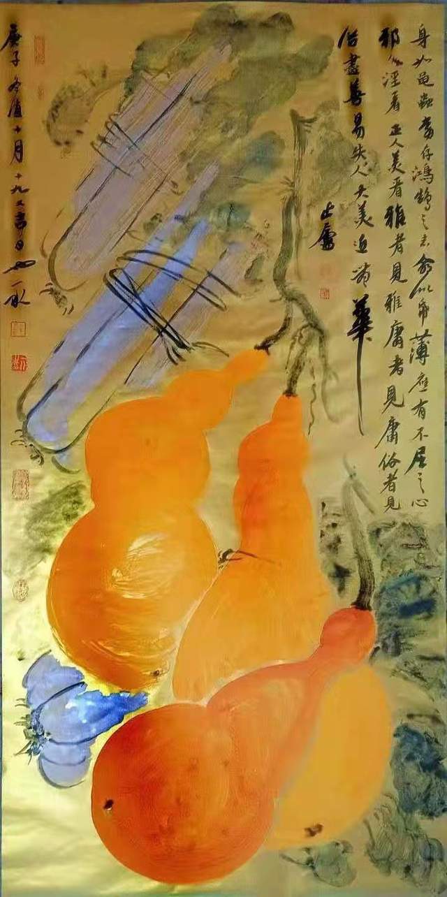 9bf2fb64c8d148ae99a656ae8ec5adef.jpeg