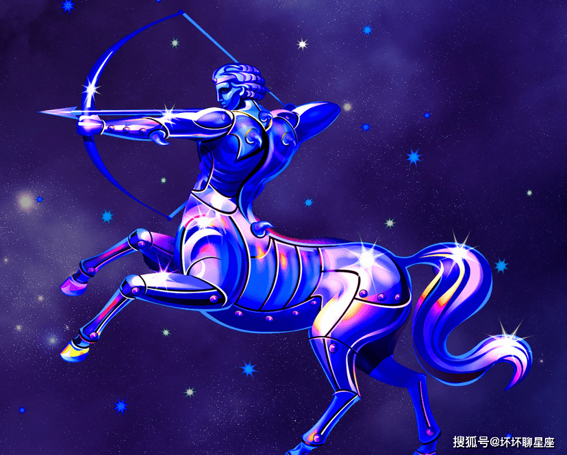 这才是真正的射手座,你们知道多少?