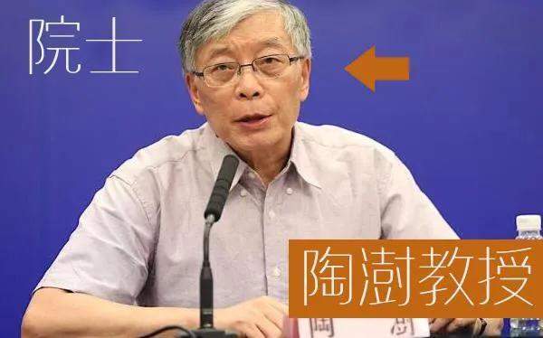 陶澍农村烧火做饭导致几十万人死亡为何专家如此记恨农民