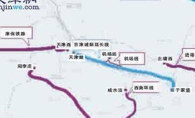 天津"最美铁路线"开通倒计时,西南环线扩能改造基本完工