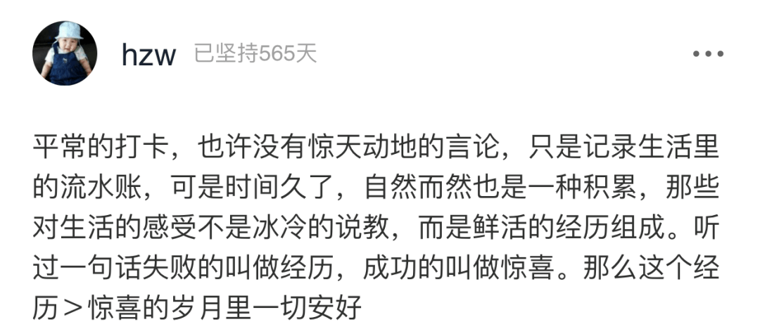 什么言起什么成语大全_成语图片大全(3)