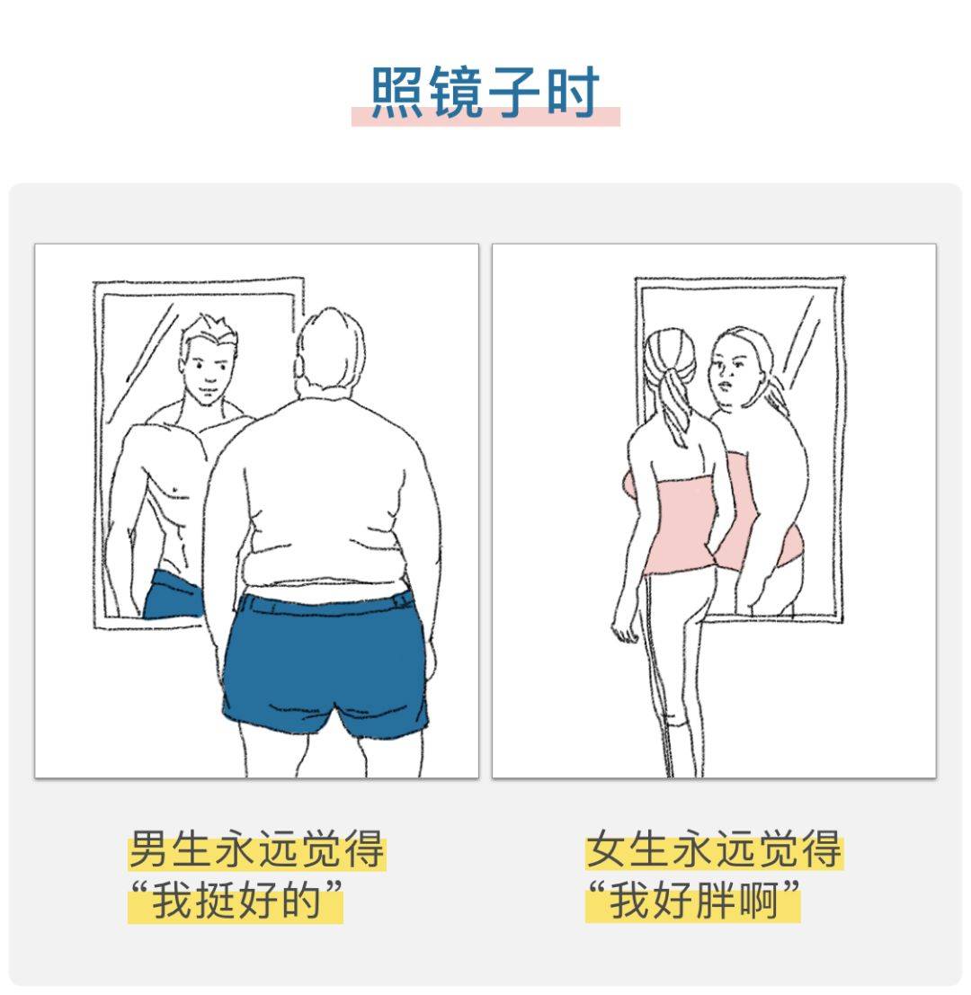 如何认识女人的方法 1e414e9e64a34d959648a45ace45cef6.jpeg