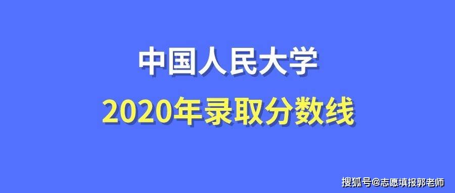 2020年酒店管理专业_2020中国酒店「高参奖」揭晓,SEG荣获“国际(2)