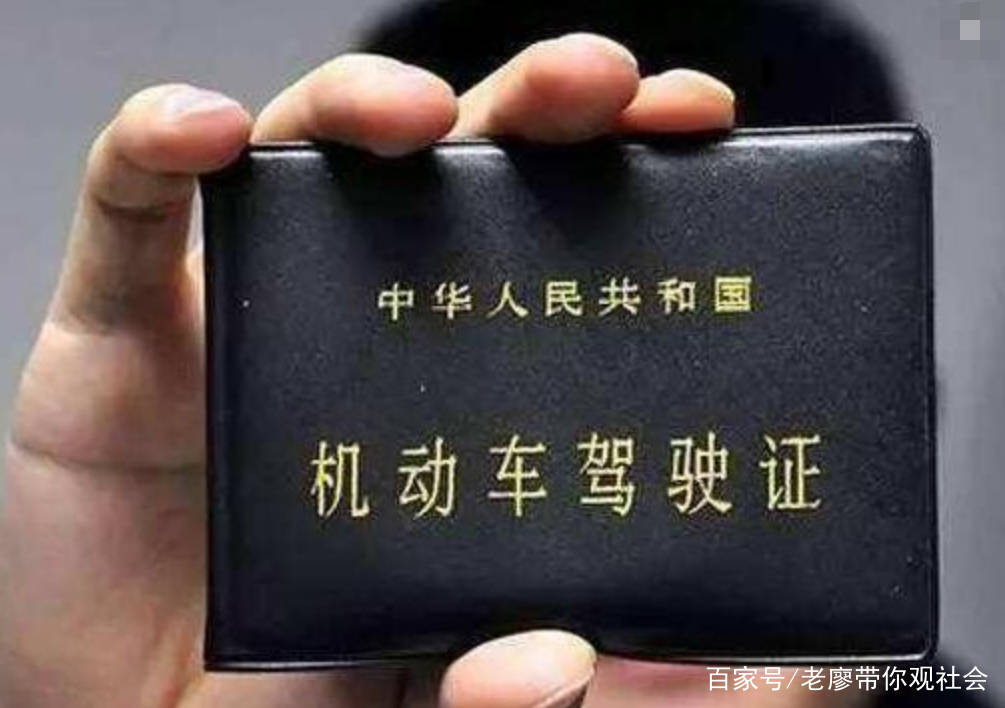 啥时候才能考科目一 306e46739db8402e90f9d58cd4c5b2b7.jpeg