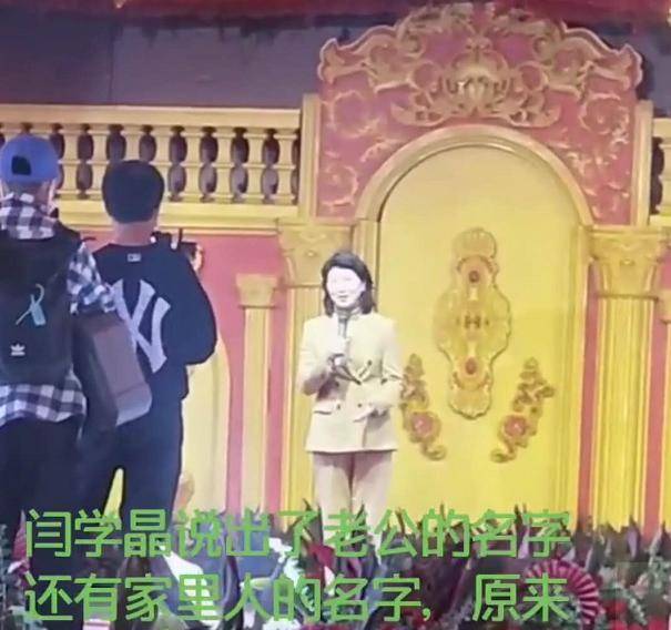 亲手拔掉父亲氧气管,曾红过赵本山的她如今却惨遭网友抵制!