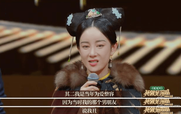 一手好牌打的稀烂,张檬还能洗白吗?