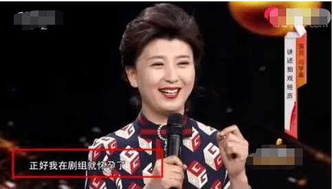亲手拔掉父亲氧气管,曾红过赵本山的她如今却惨遭网友抵制!