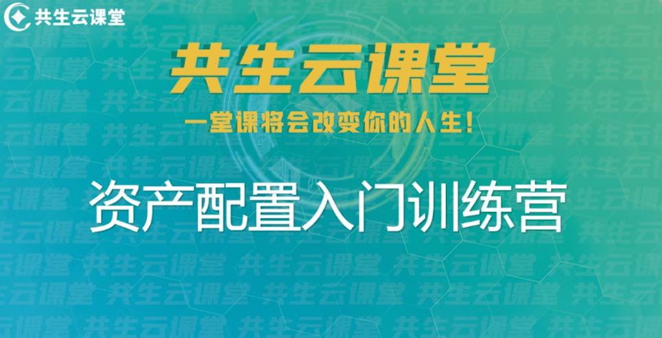 如何赚5000一个月 44d82defdab64382acc49976ef8d52b6.png