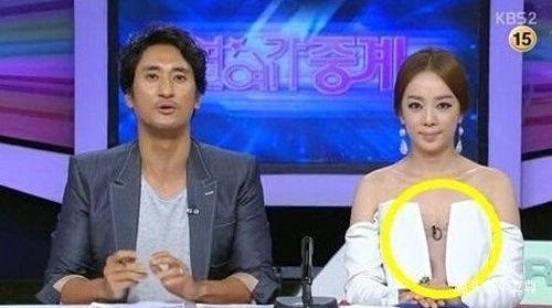 很厉害的女主持人 6b1f4434553840fb9e3d3b3f20af673f.jpeg