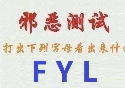 什么什么点头成语_图片侧角点头什么意思(2)