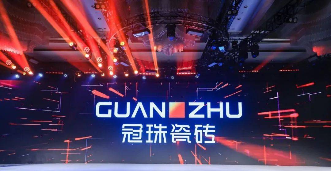 冠珠:新logo,新展厅,不断坚持创新的潮文化