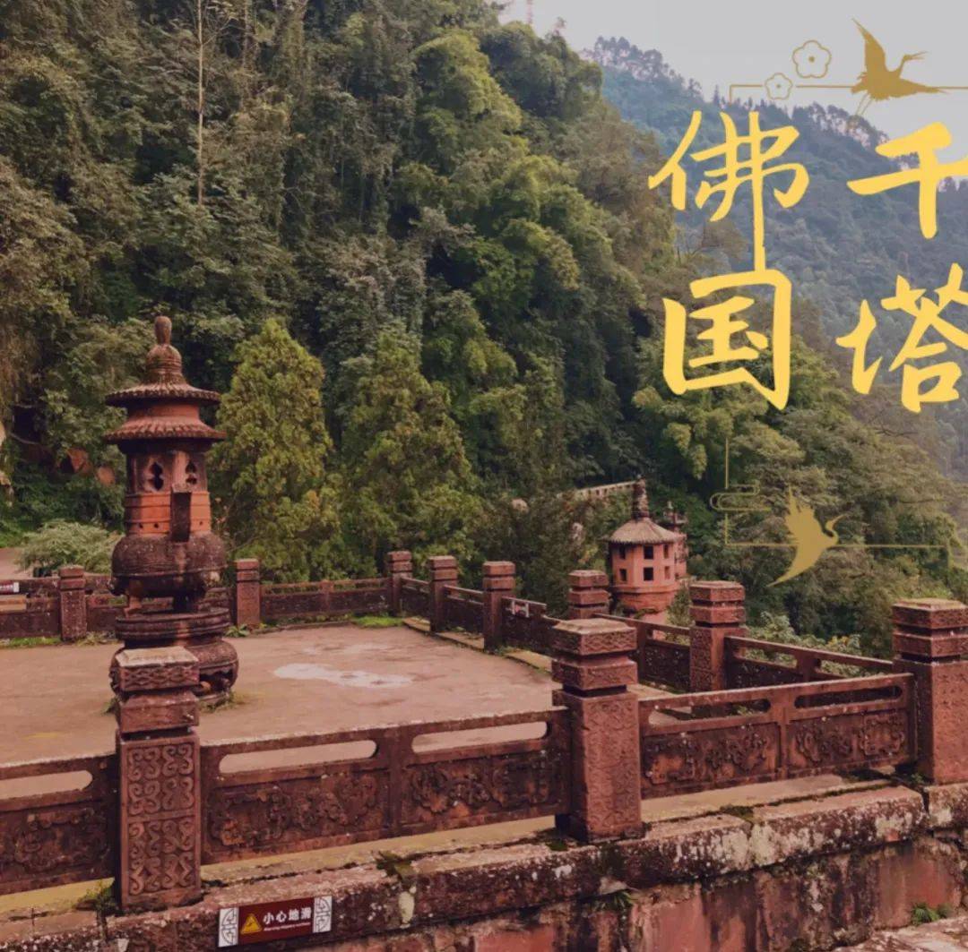 洪雅人口音_洪雅地图