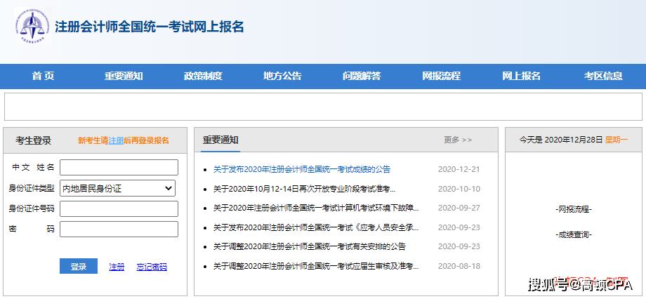 9763d6a335914ad0bf022f64961c977e.png