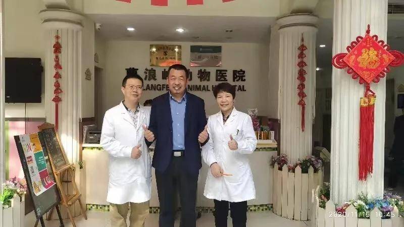 瑞派老总_恒瑞老总女儿孙远照片