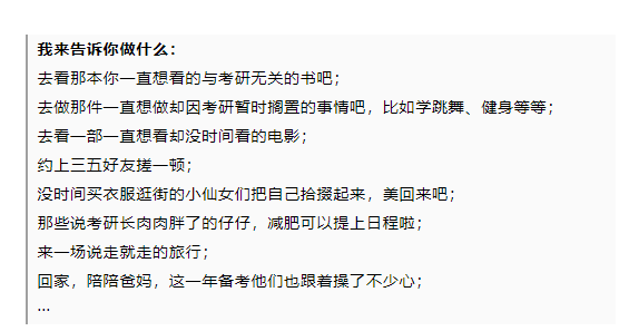 c65e52c486334106aee6f0425cd669f8.png
