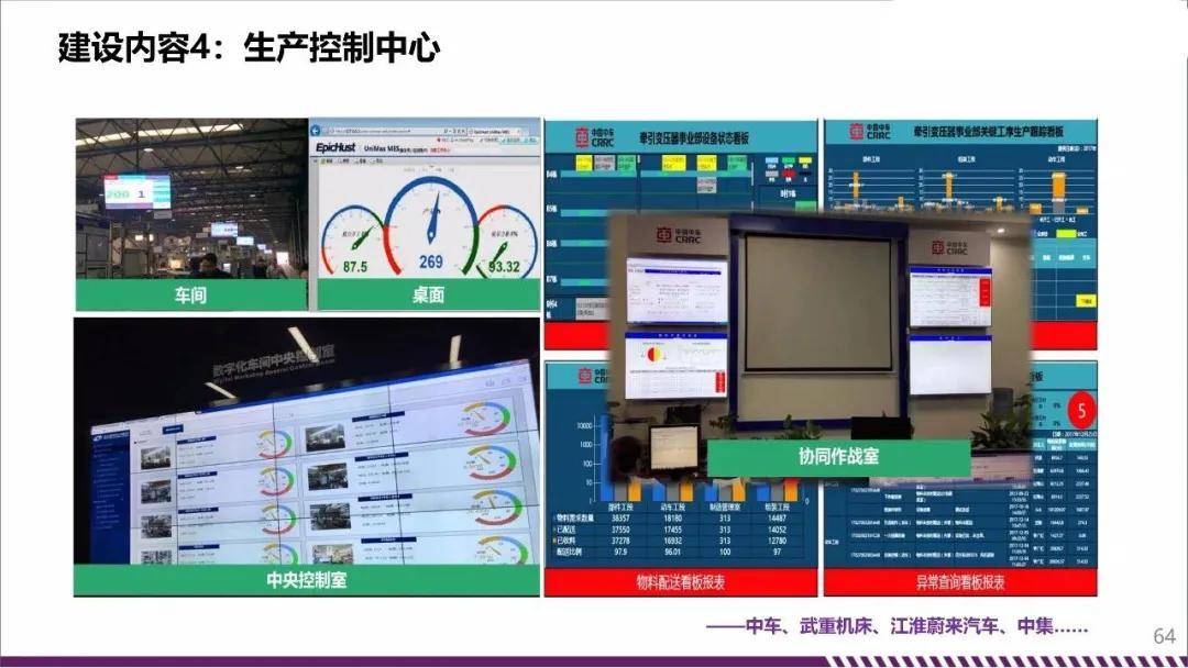 文章配图-60