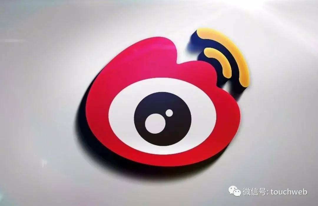 微博季报图解 营收4.66亿美元 广告业务复苏