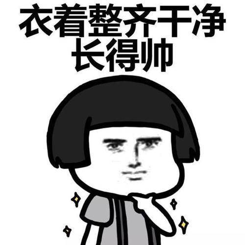 原创
开心一笑:18岁成年之后一直在外地的电子厂打工,平时很少回家