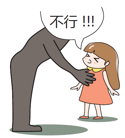 446c0f45bb3b44a68c6c78b58d3c16d4.png