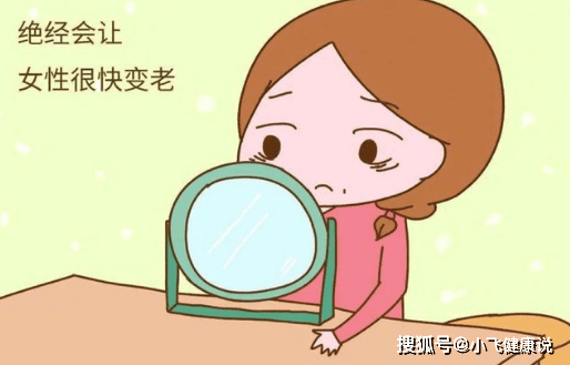 
45岁后的女性 不想让子宫早衰 牢记：远离1肉 多喝1汤好预防！：电竞下注平台(中国)有限公司(图1)