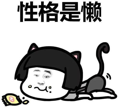 原创
开心一笑:别人都说你既有语言美,又有行为美
