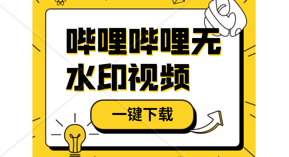 99607674a38c4e6091f5f2da267d5ef8.png