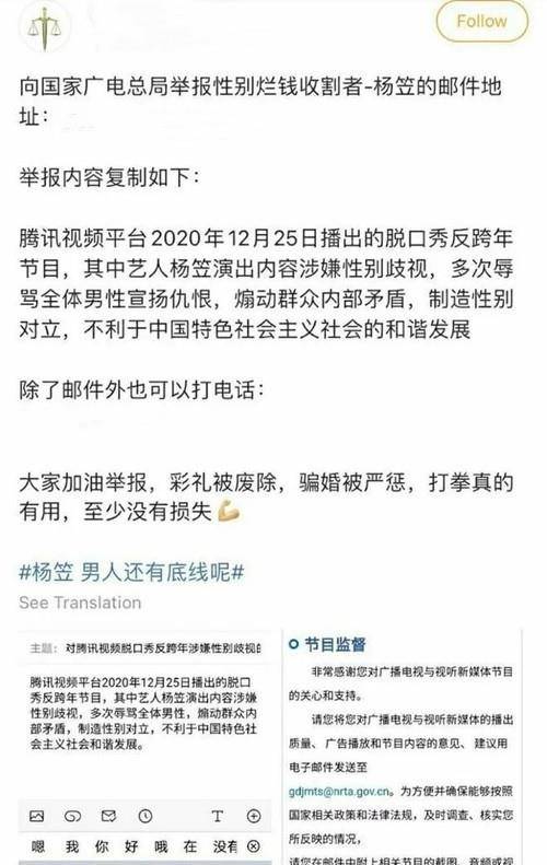 沸反什么天成语_水微沸是什么状态(3)