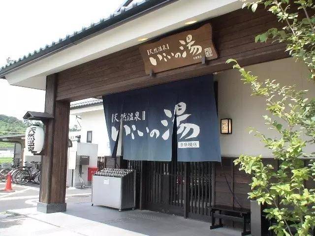 在日本北海道，绝不能错过的七大最佳温泉圣地