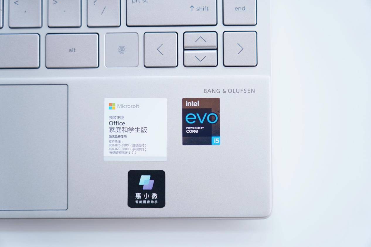 工作|11代英特尔酷睿+EVO认证：ENVY 13换新最佳选择