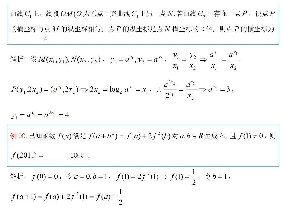 c176d61128b243739b04d6d00fb9cfa0.jpeg