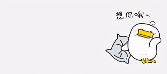 原创10周年结婚纪念日,老公发我一个表情包,却意外暴露一段婚外恋情