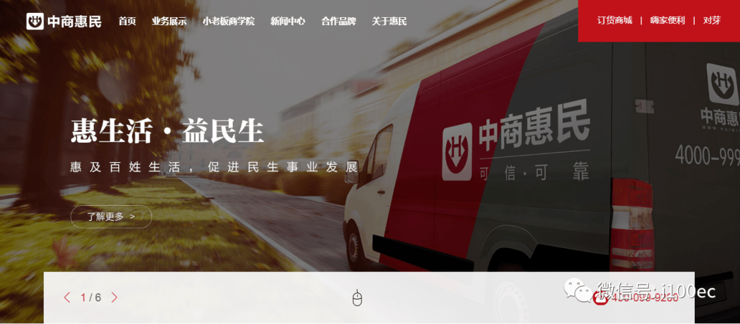 文章配图-3