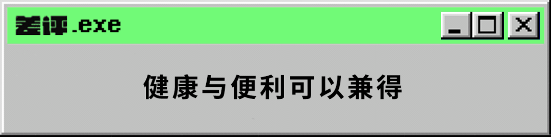 危害|下次身边再有人说5G有辐射，你就把这篇文章给他看