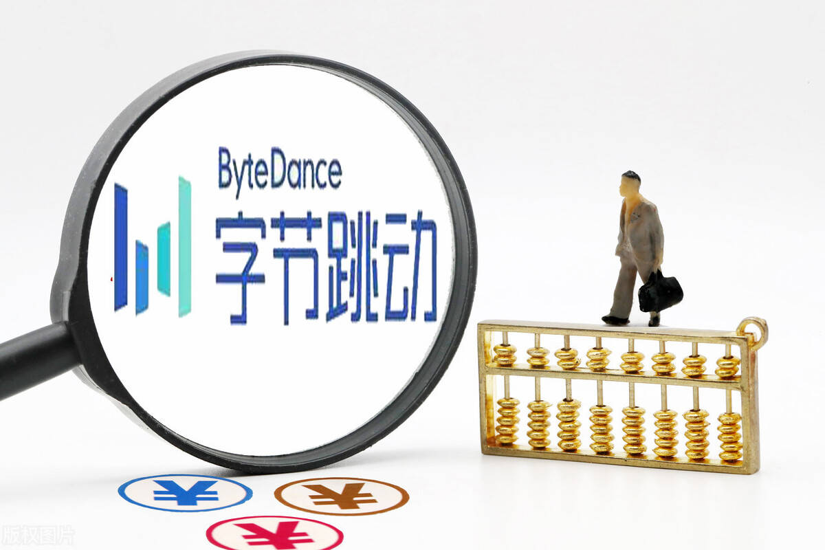 赚钱的五个最好方法 dfd87264b9854e53af5e1682cf2f268a.jpeg