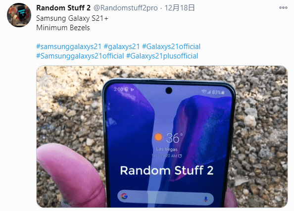 基本|三星S21+真机视频曝光：外形基本确定，挖孔设计+三摄组合